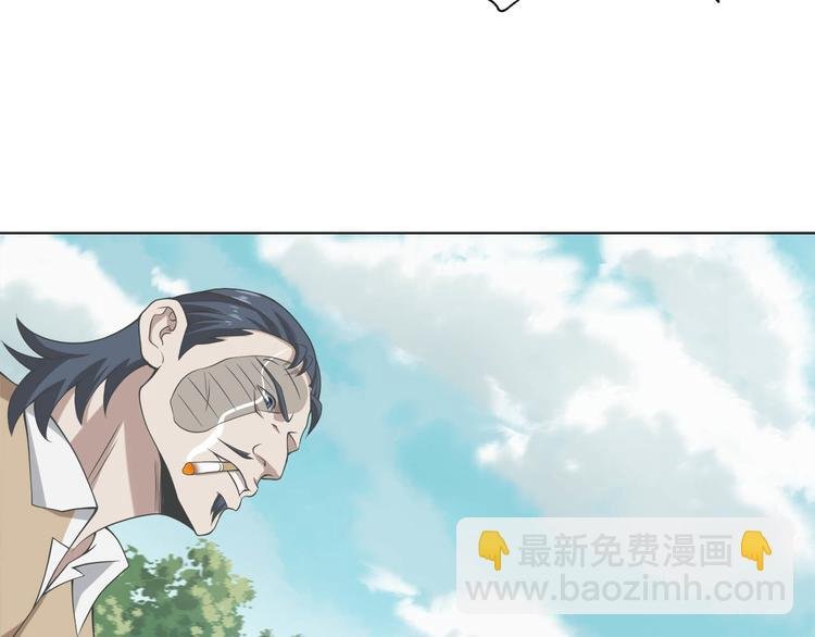 第6话 掠夺气运！