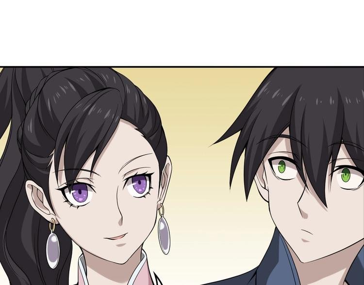 第8话 下毒？