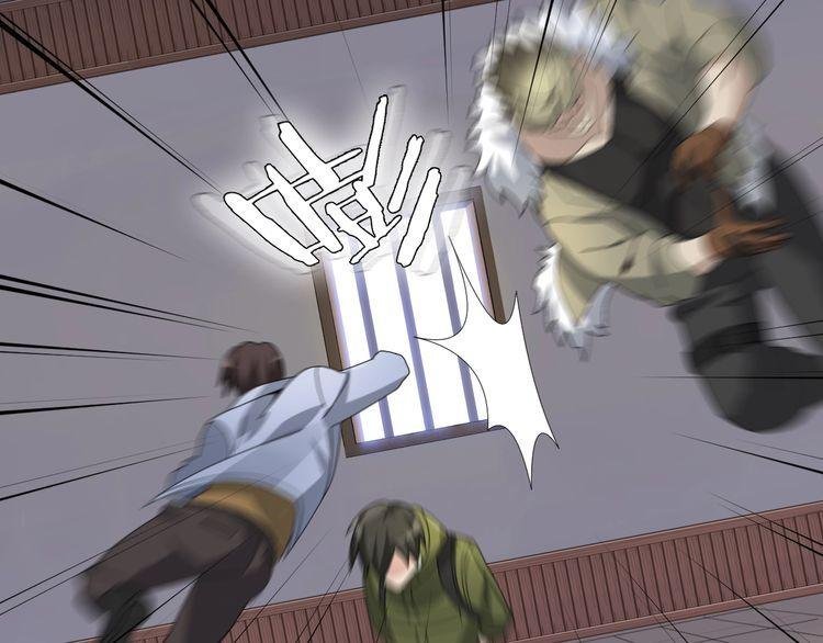 第83话 缓兵之计！