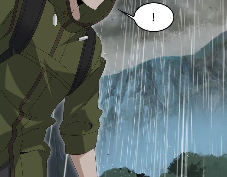 第84话 下一个恶魔