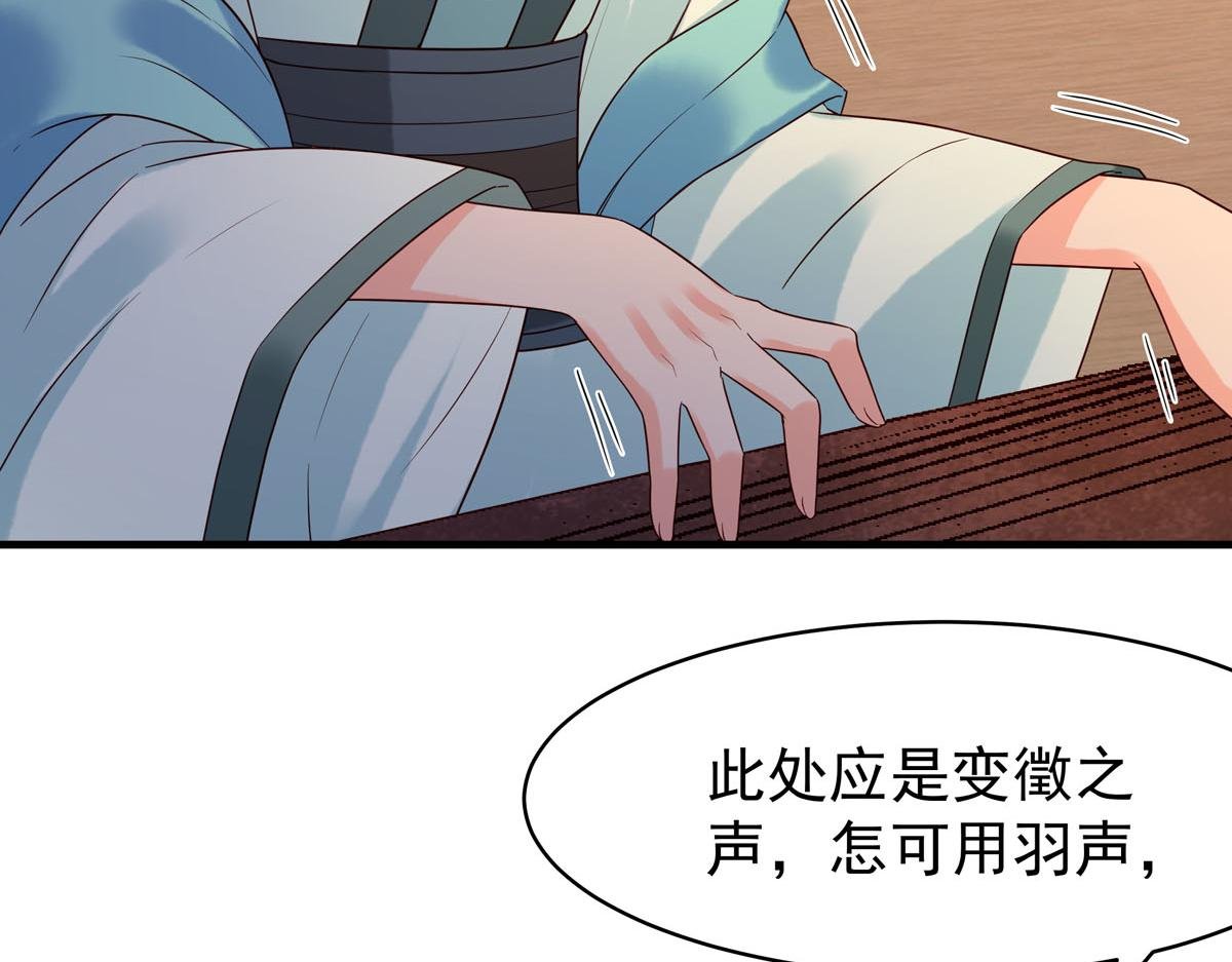 第101话