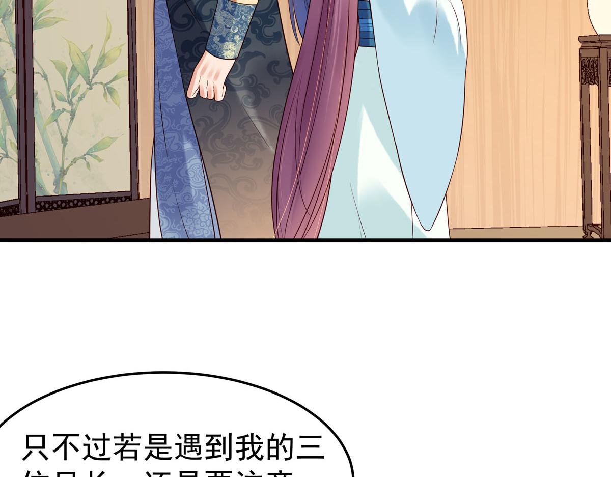 第104话