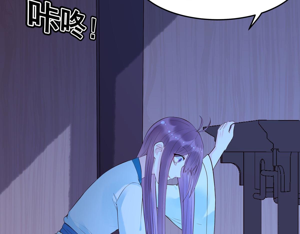 第107话