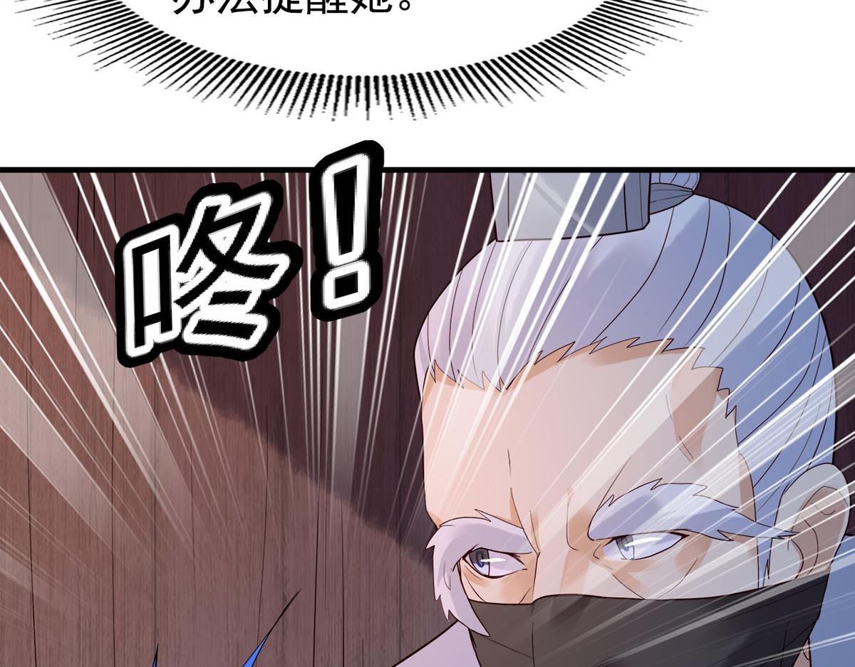第107话