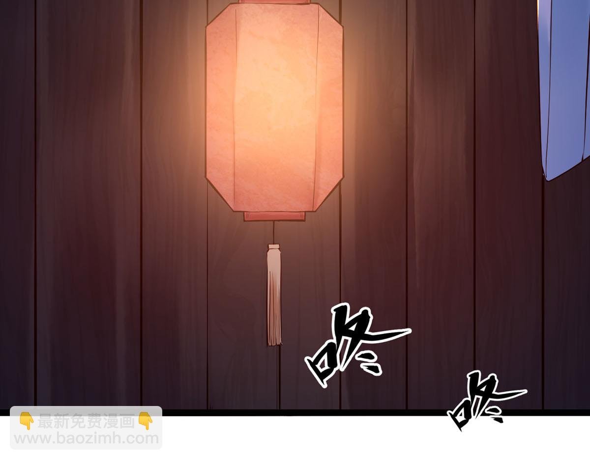 第108话