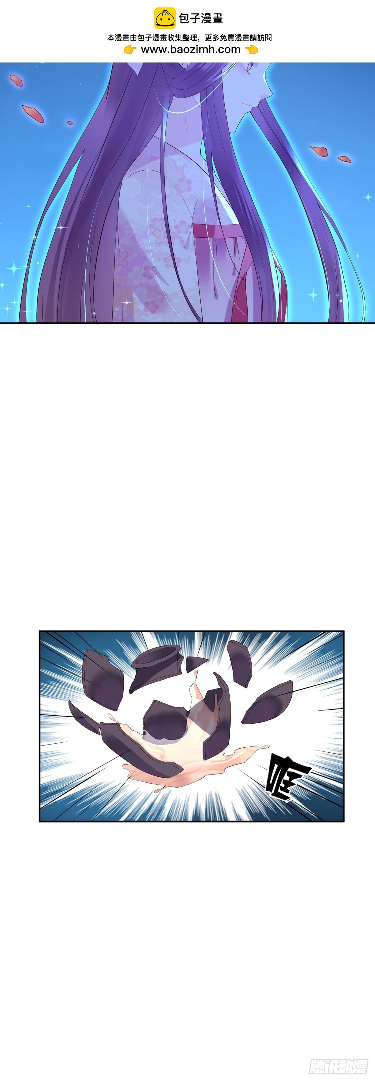 第114话