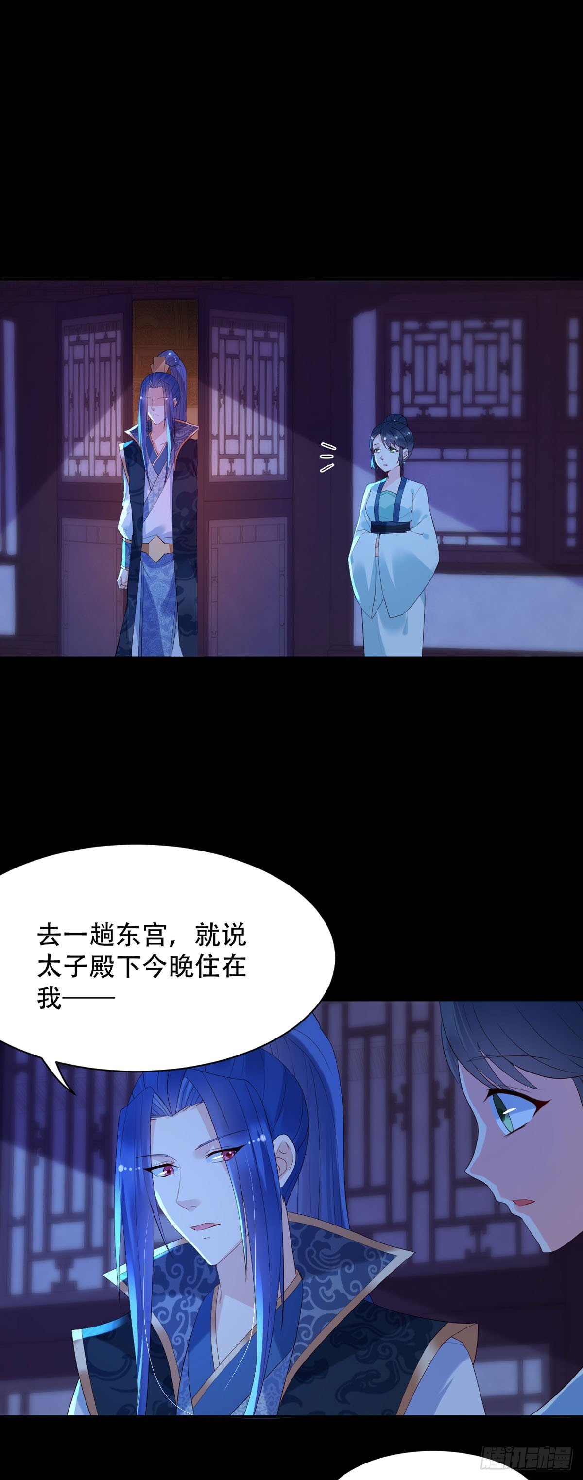 第127话