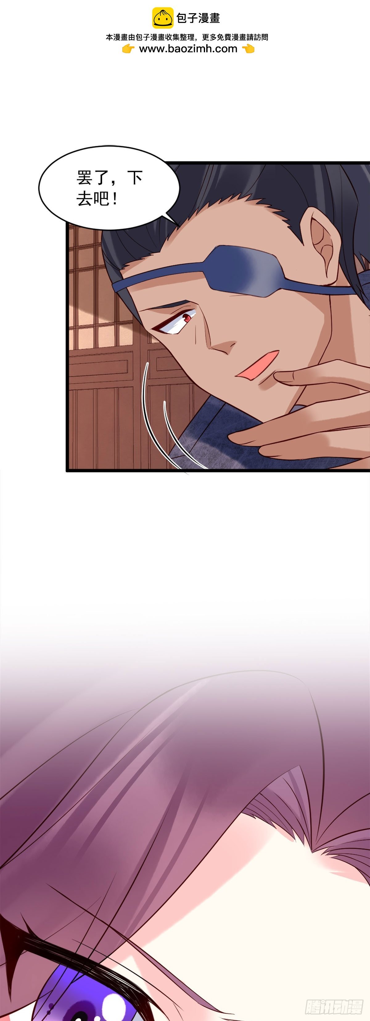 第134话