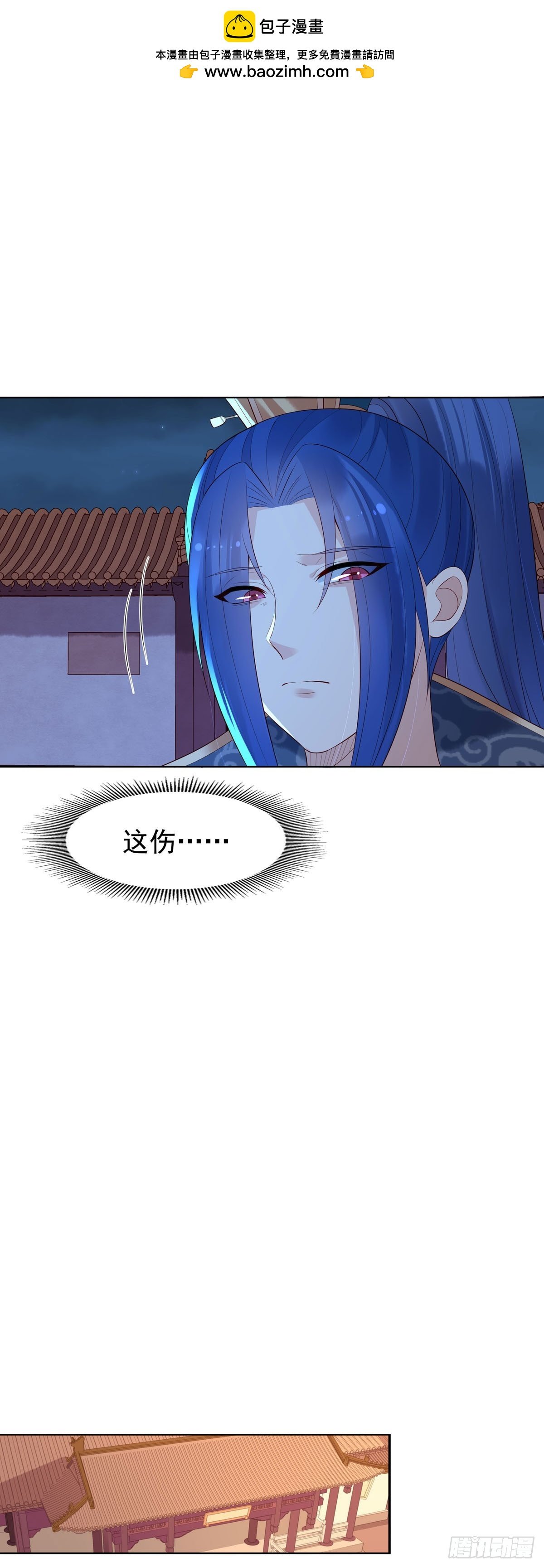 第146话