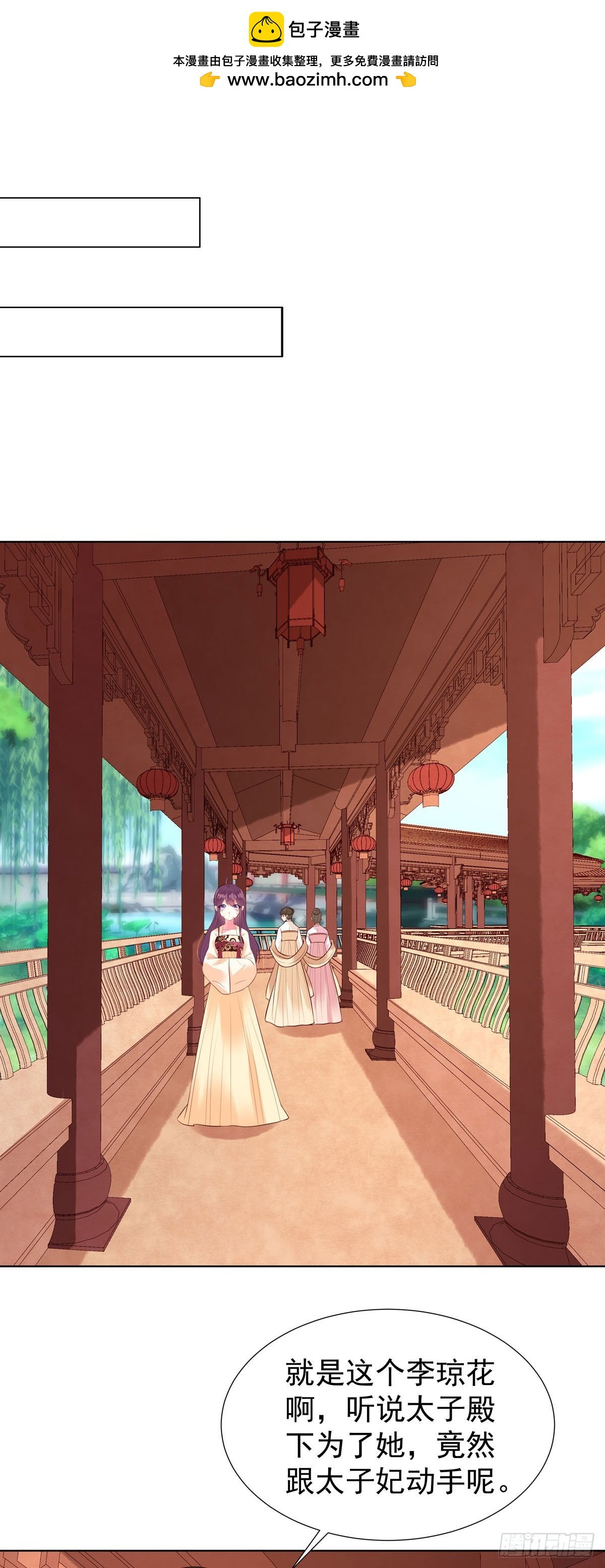 第148话