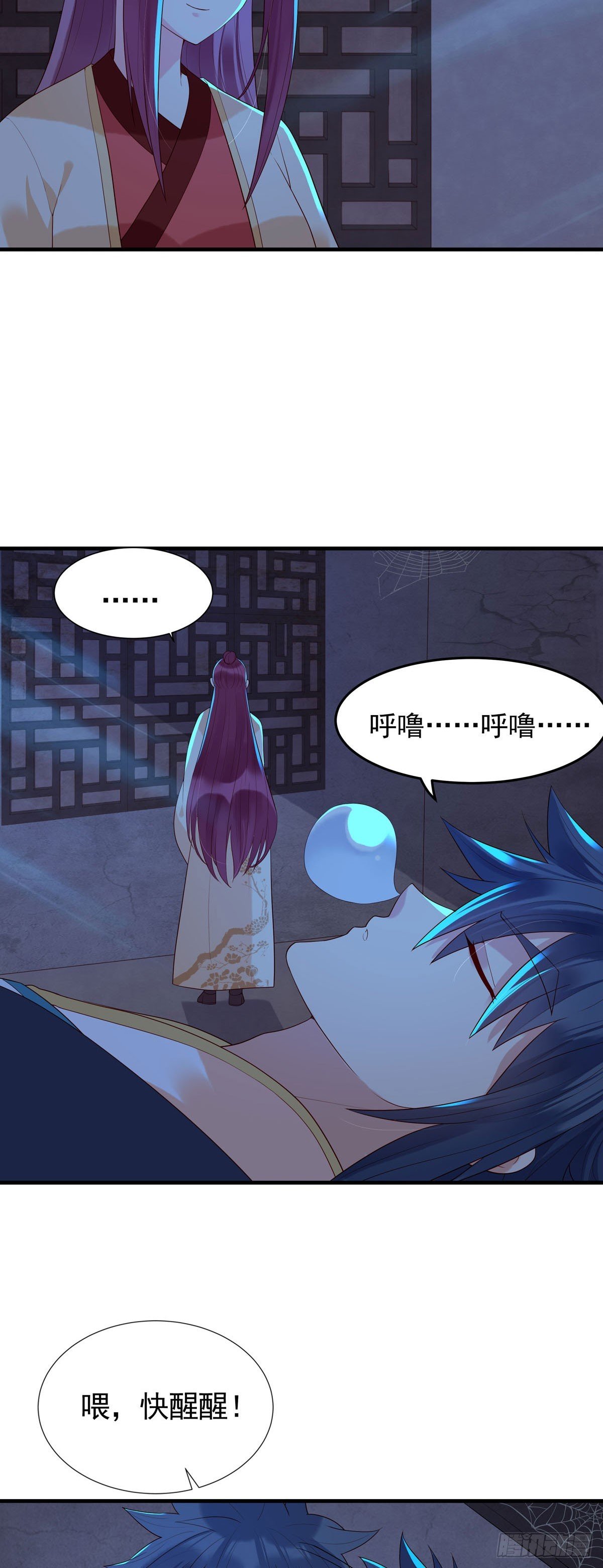 第176话