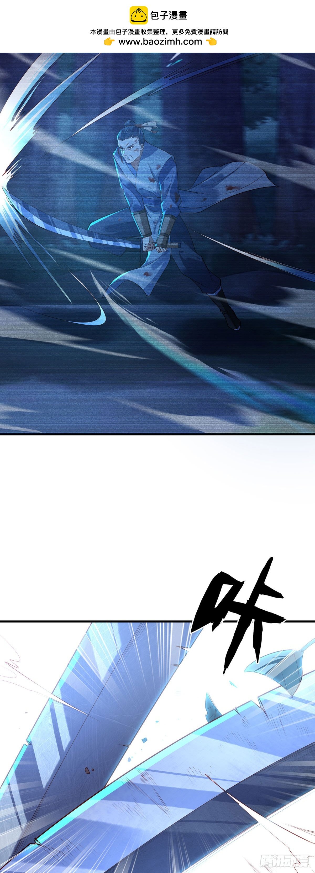 第178话