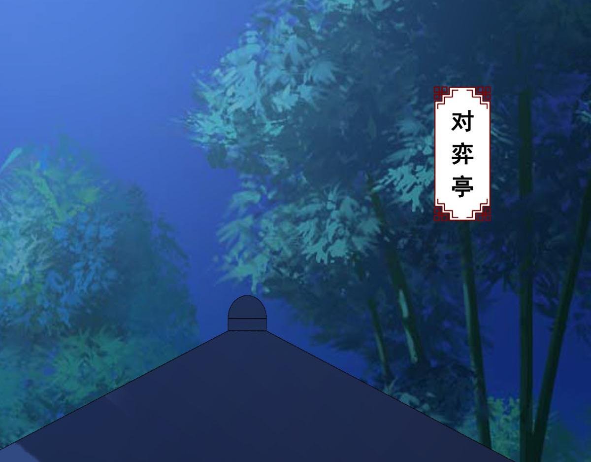 第77话