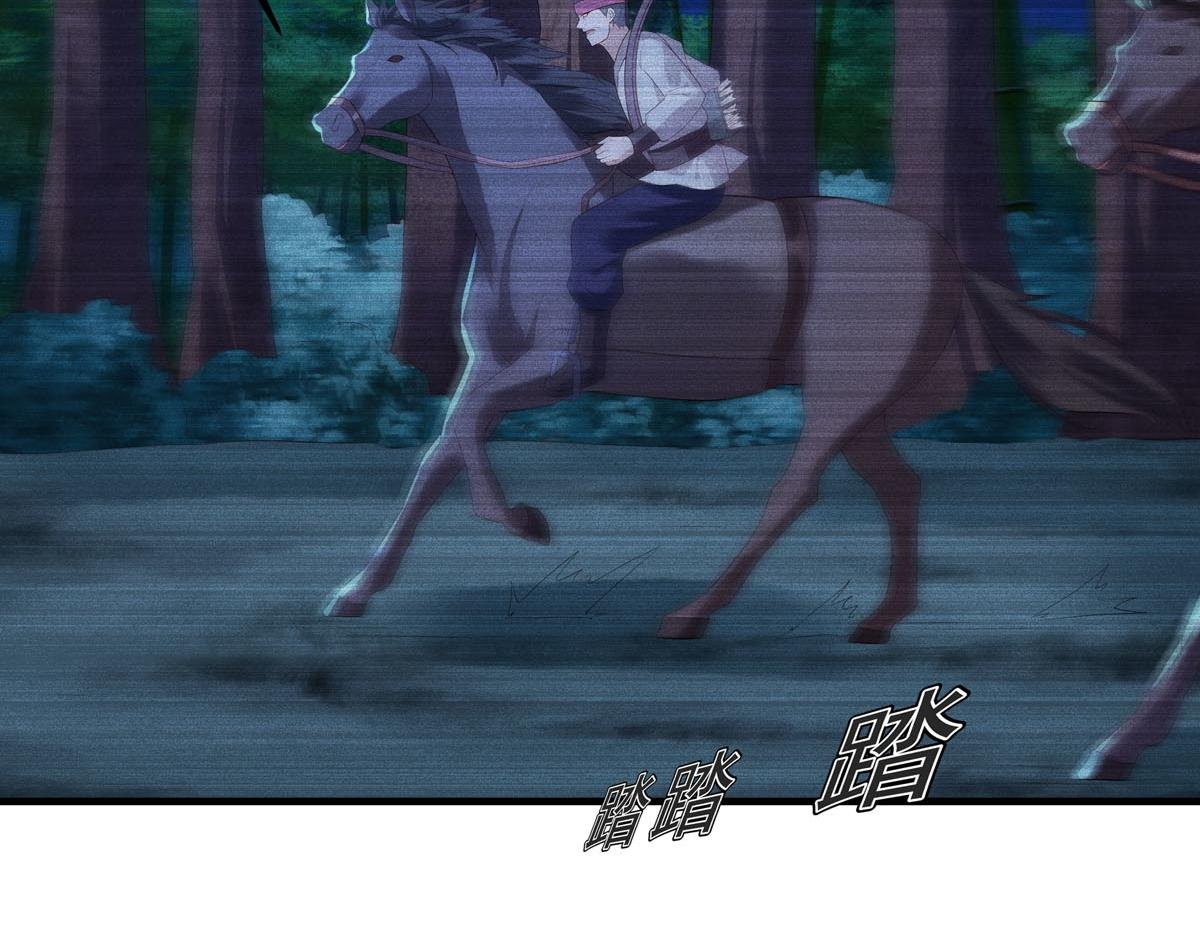 第91话