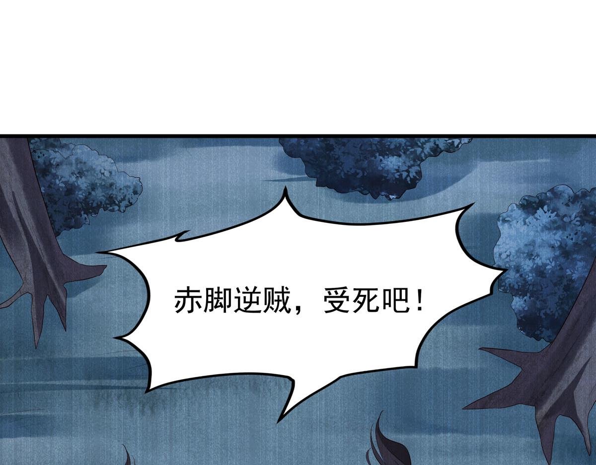 第92话