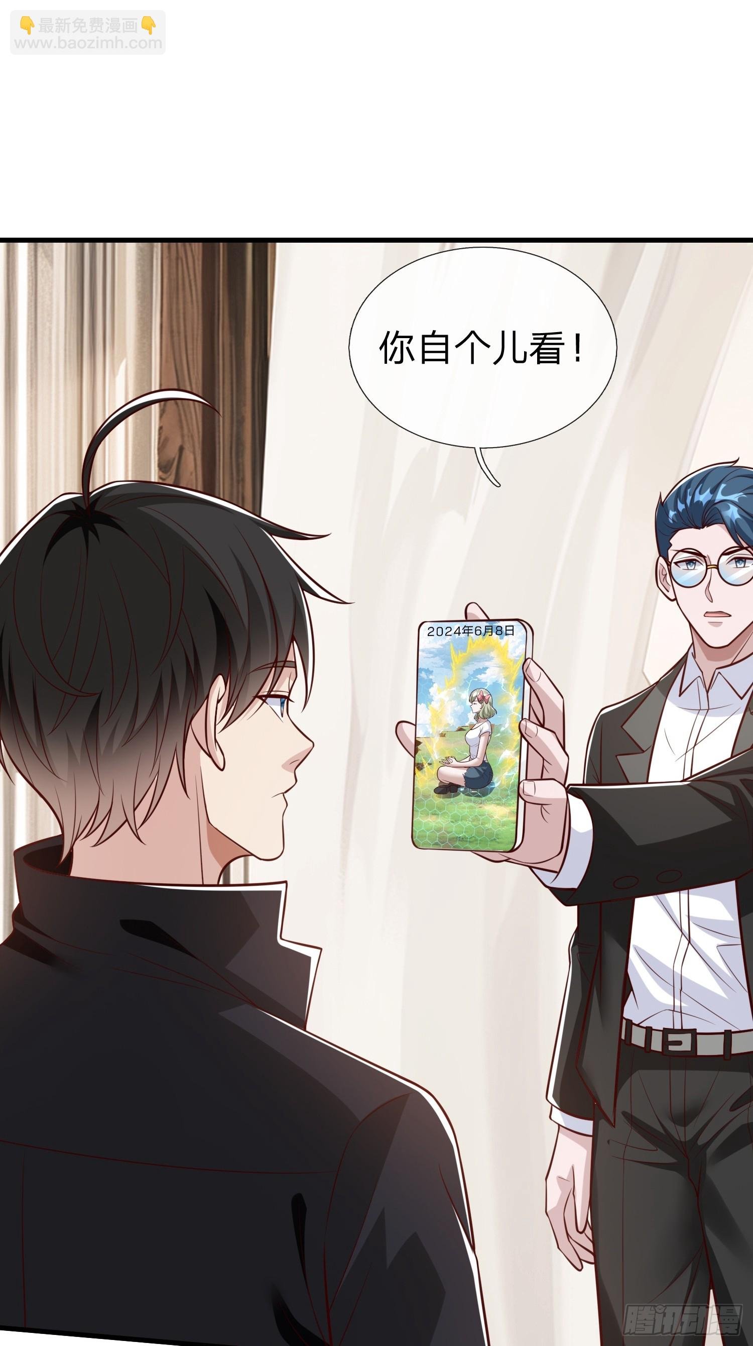 第103话