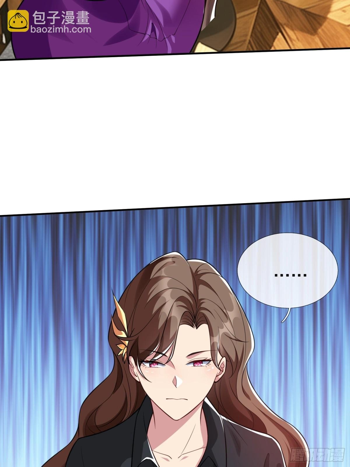 第17话 邀请