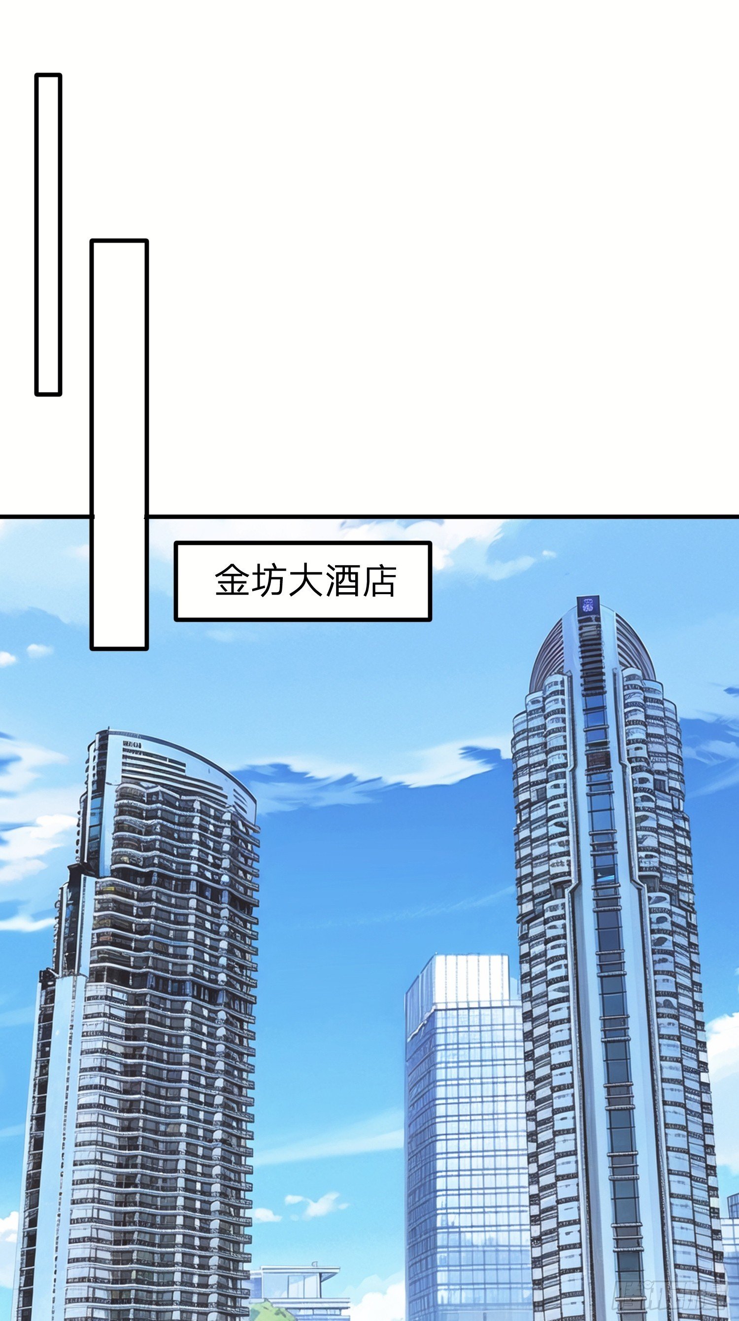 第26话 如果再加上我呢