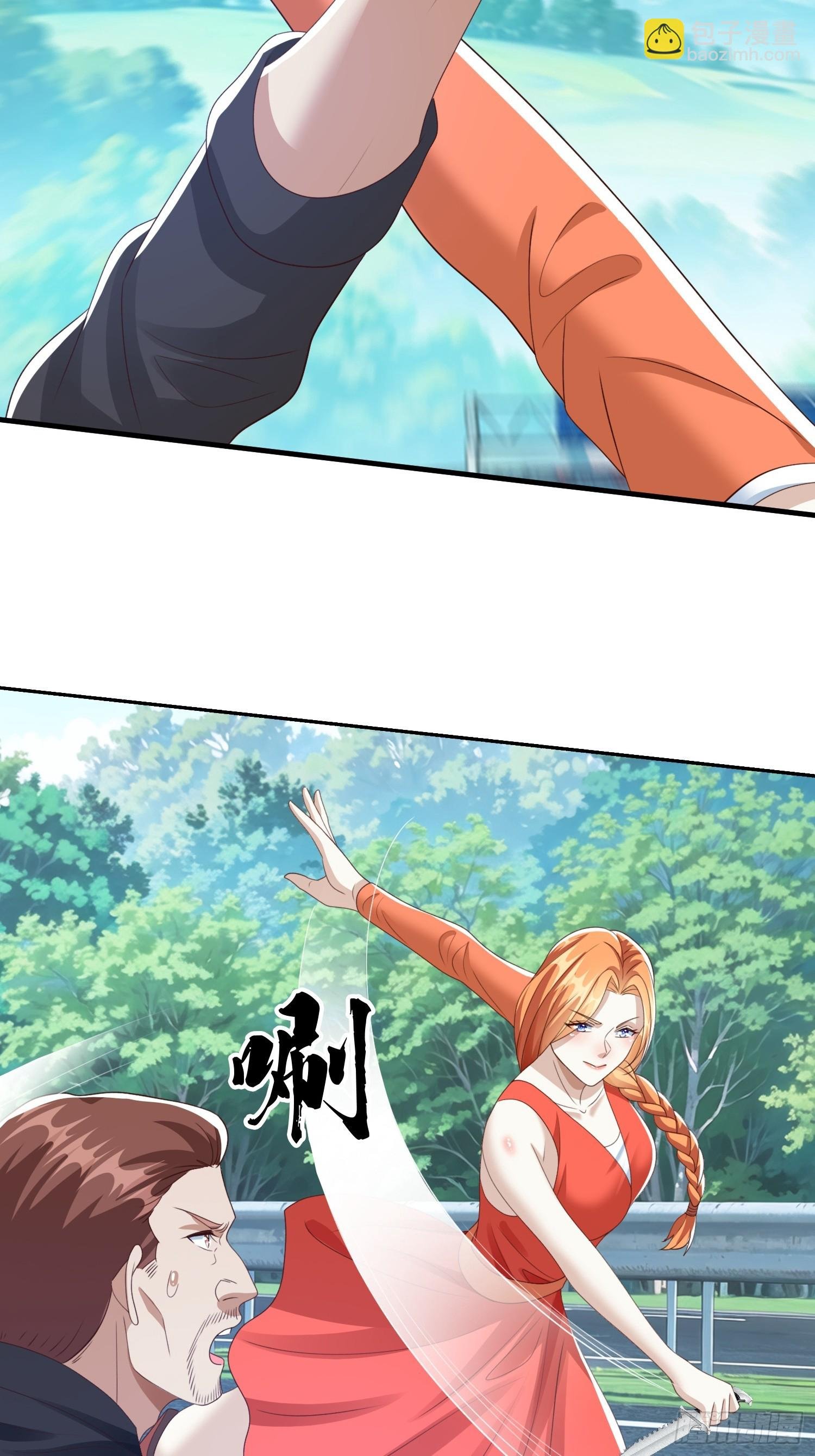 第90话