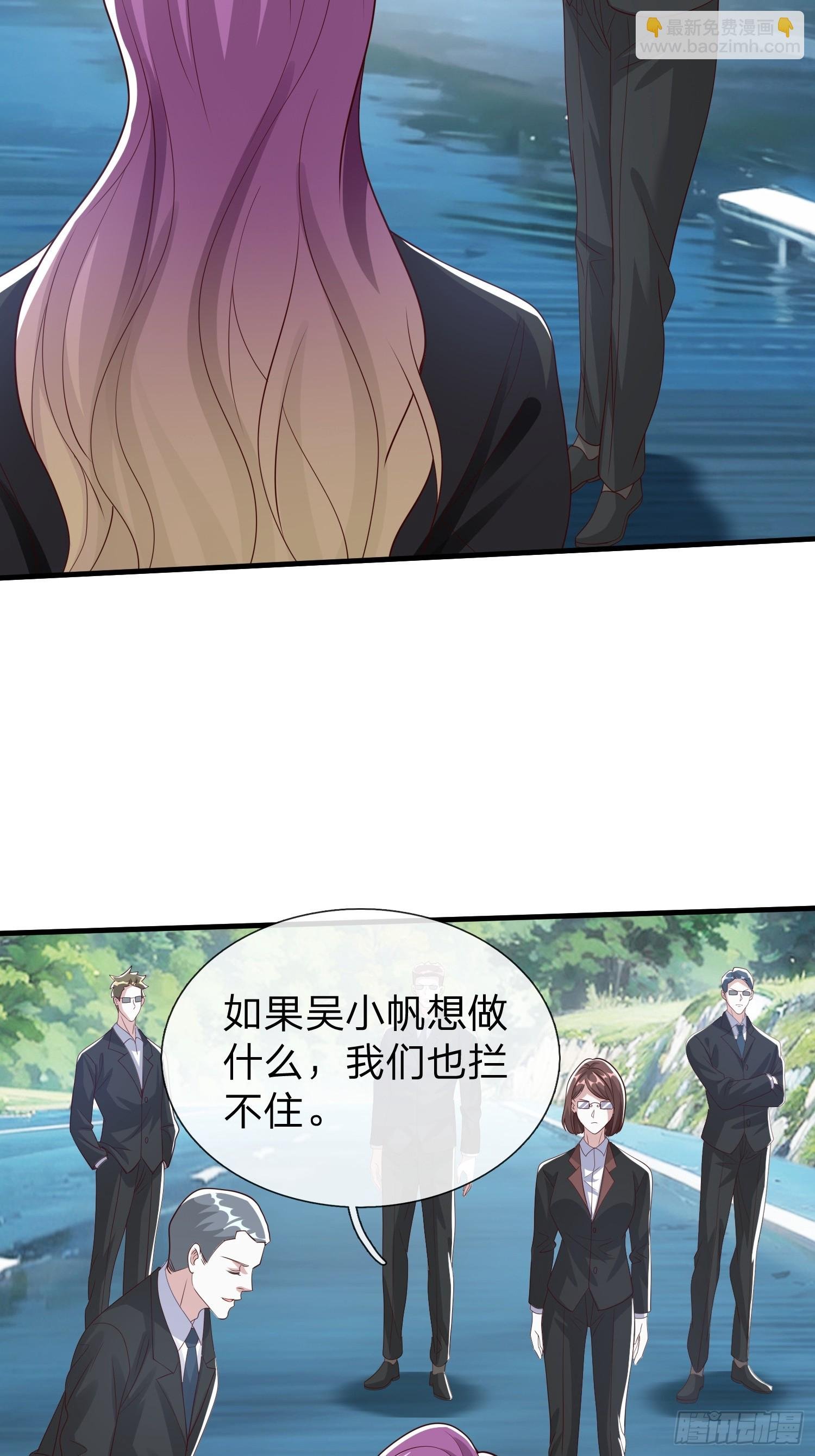 第92话