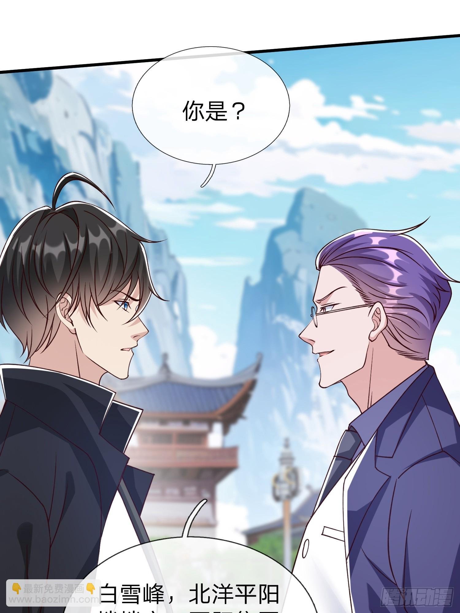 第95话