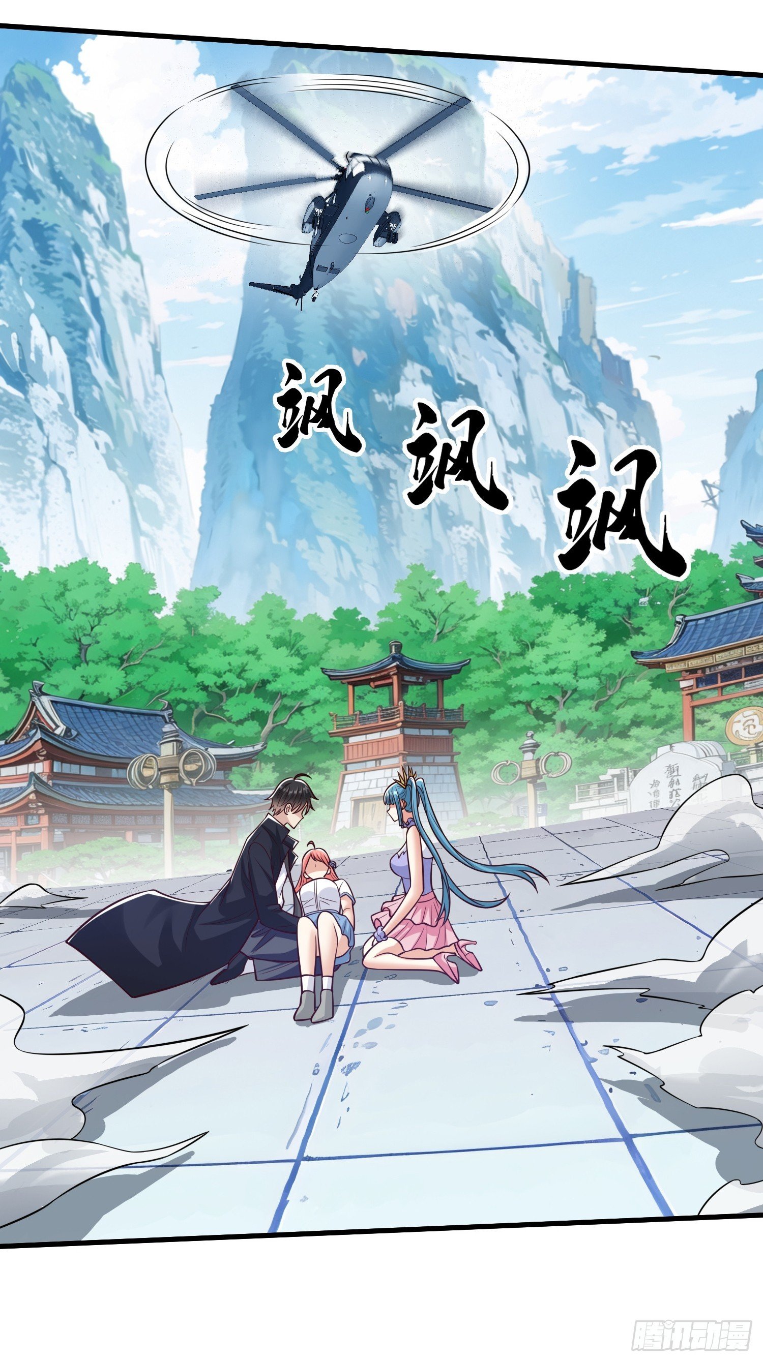 第96话