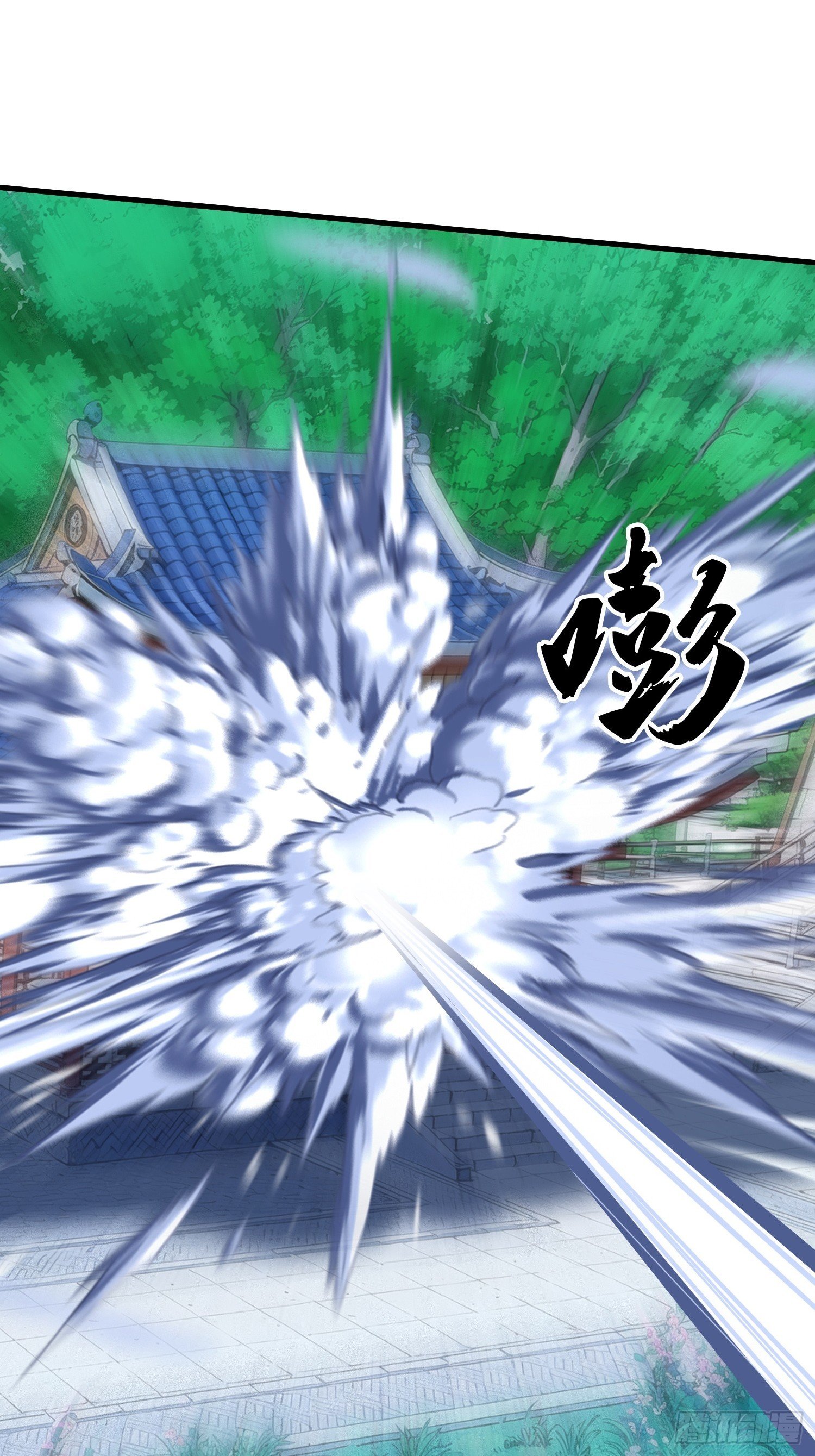 第96话