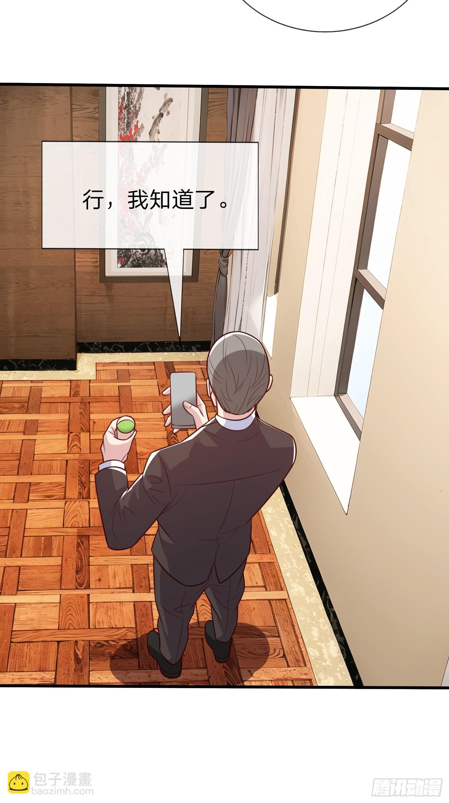 第96话