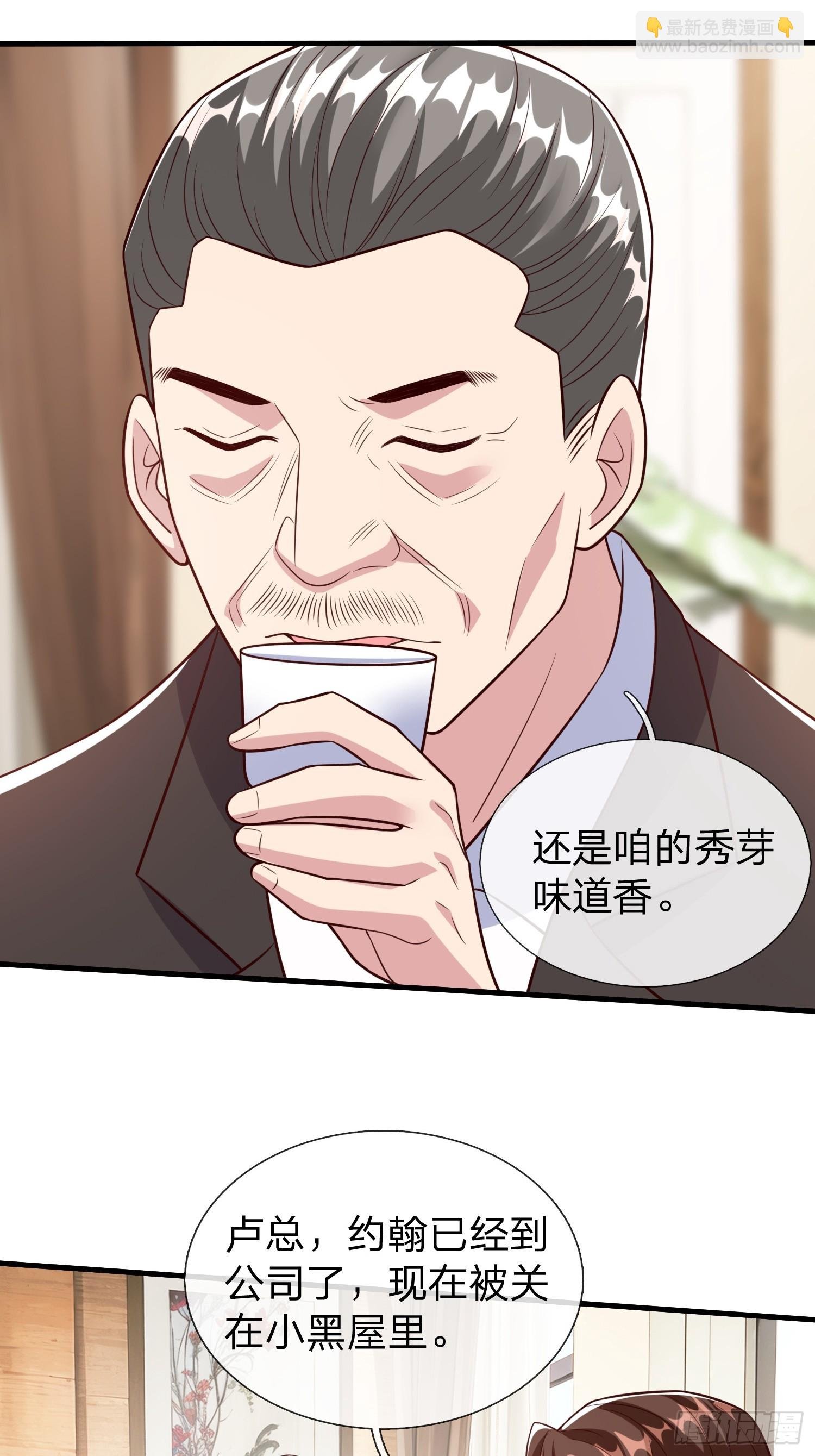 第96话