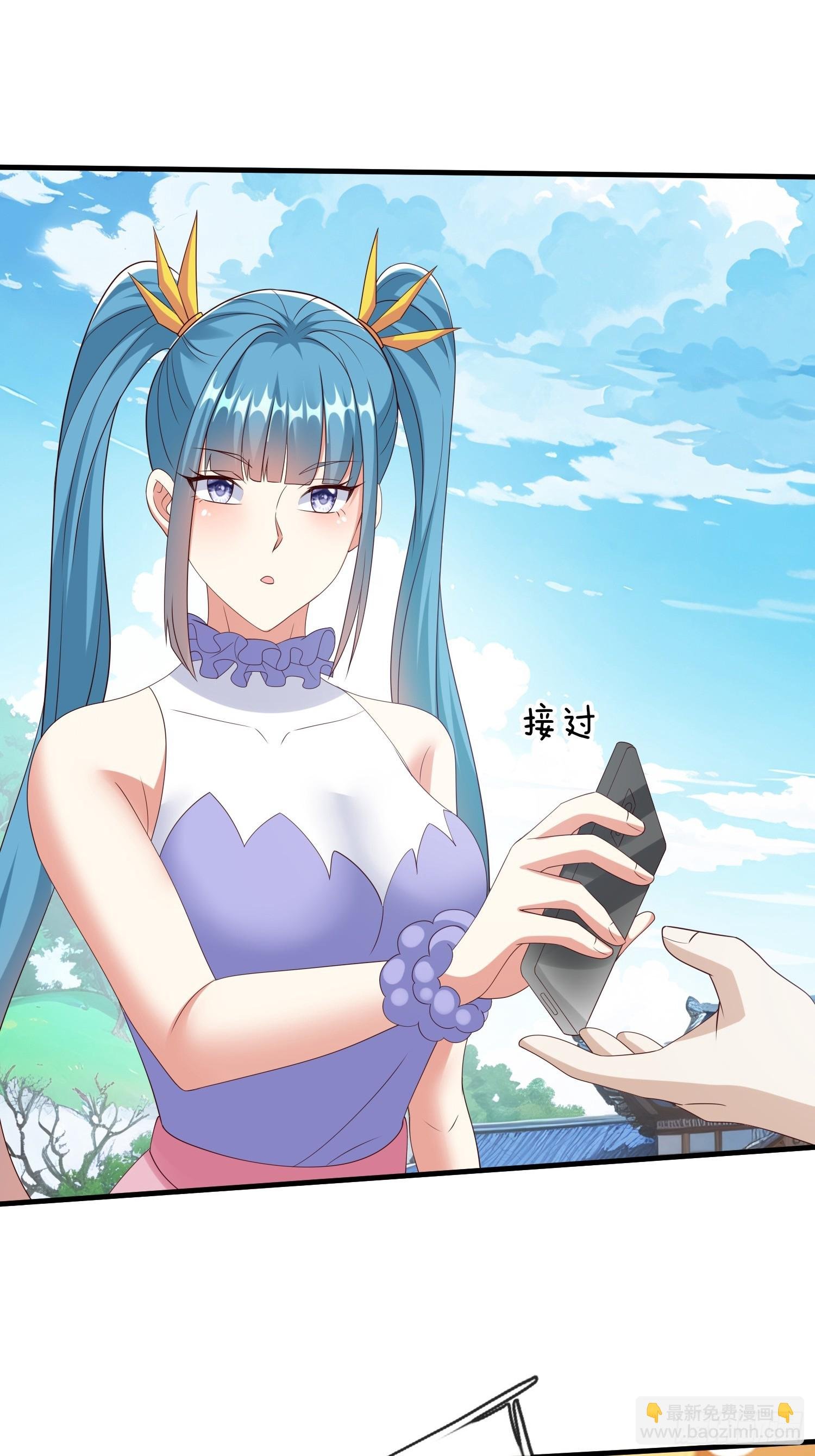 第97话