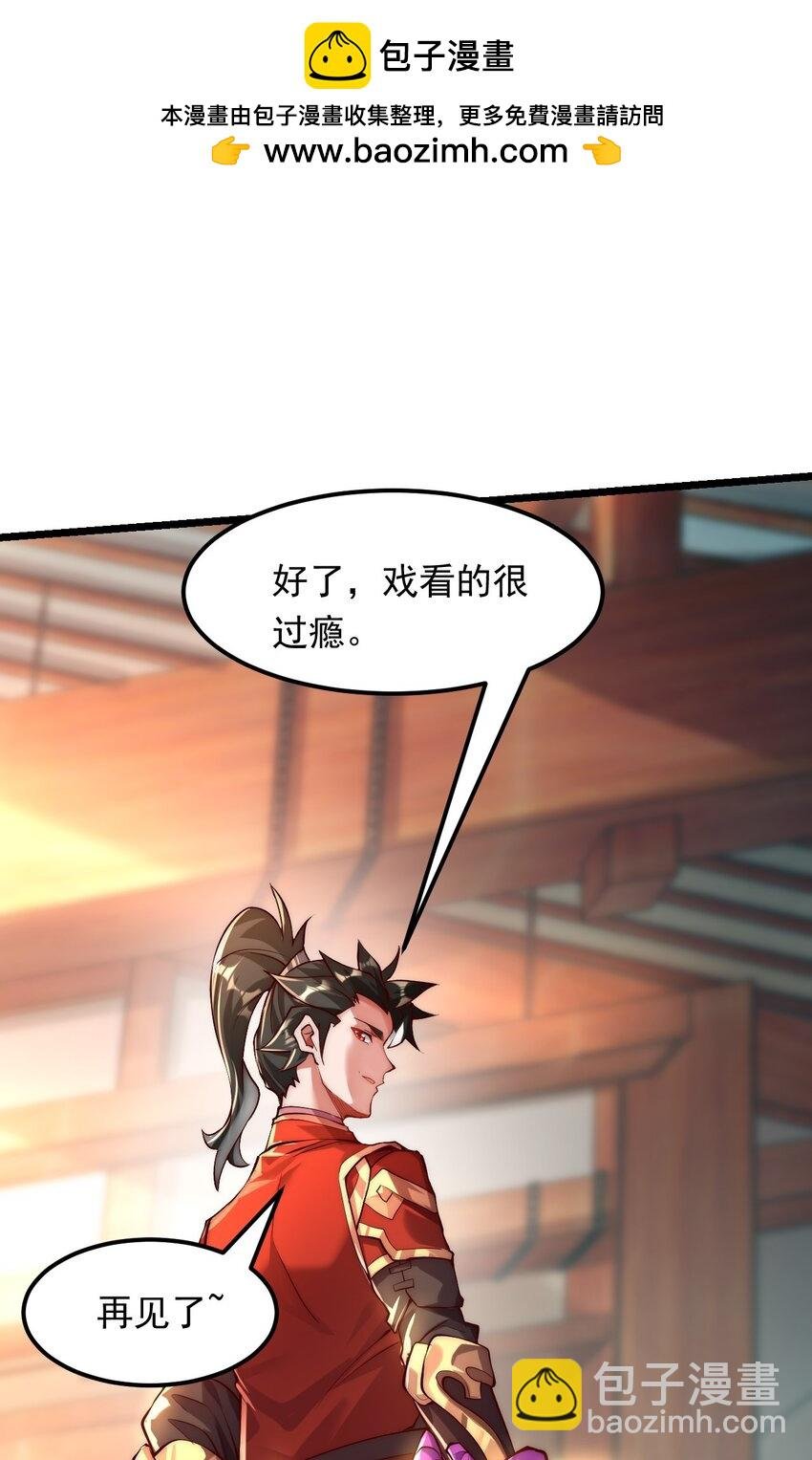 10 回地球就打回原形