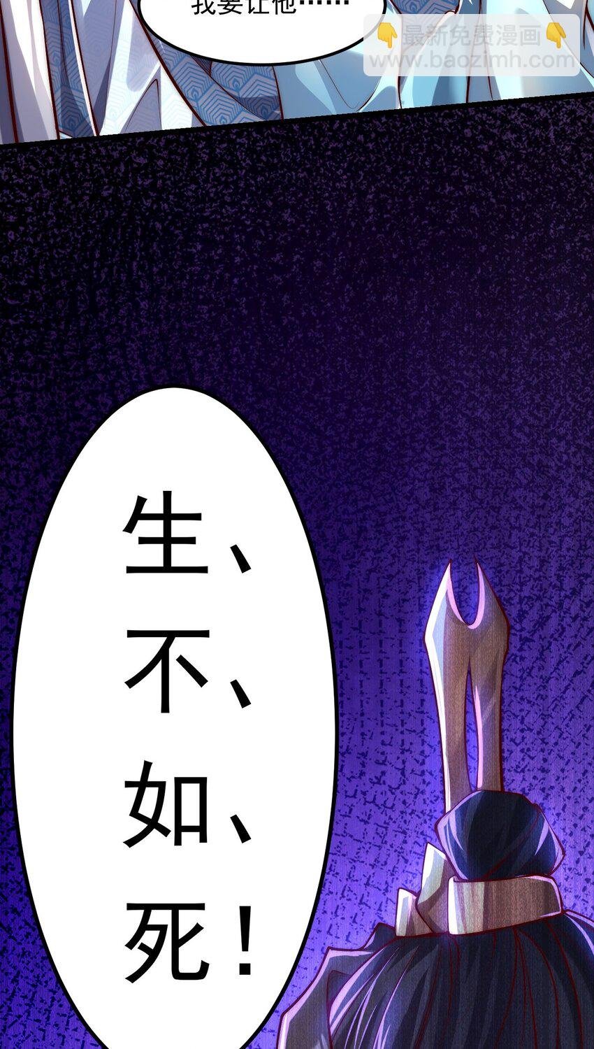10 回地球就打回原形