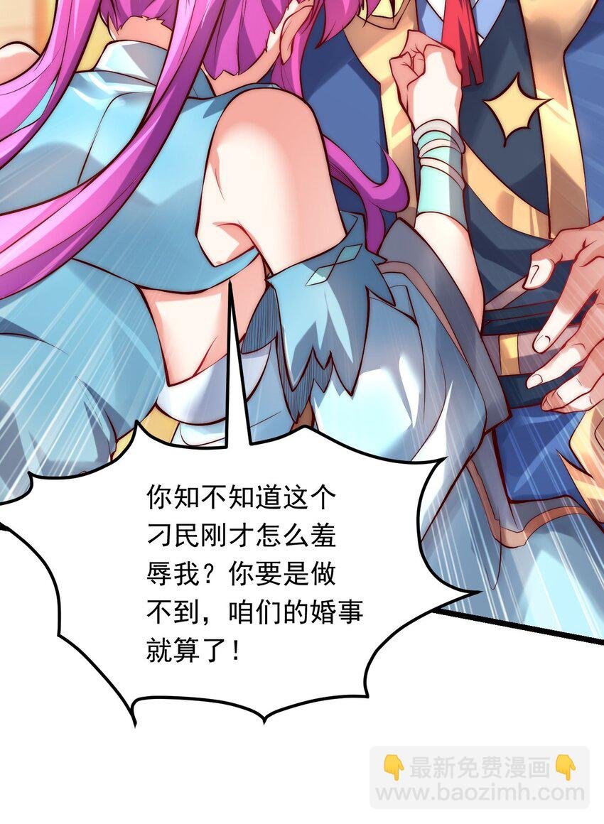 10 回地球就打回原形