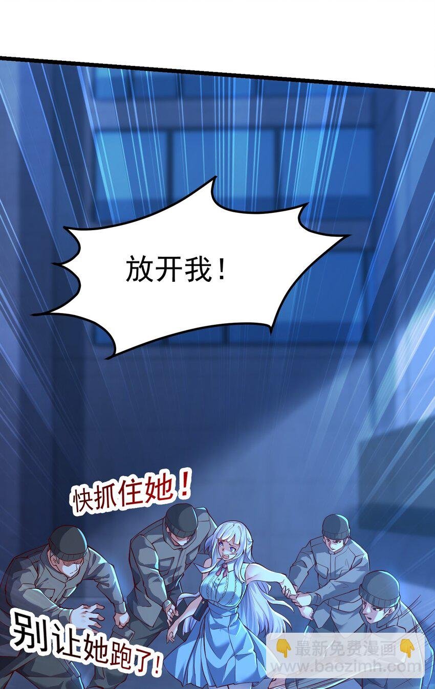 11 英雄救美喜得一百万？！