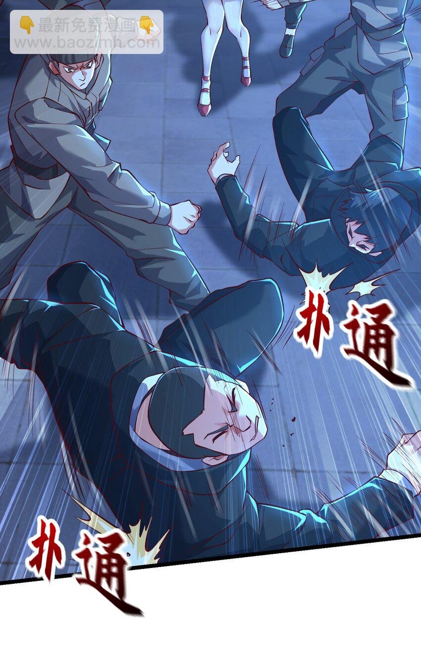 11 英雄救美喜得一百万？！