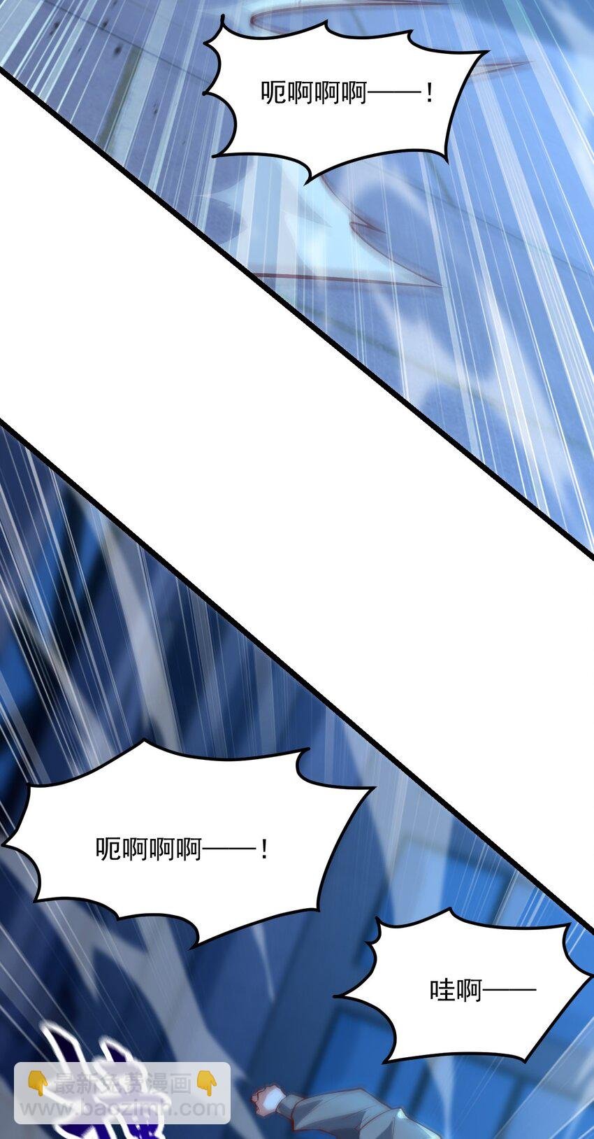 11 英雄救美喜得一百万？！
