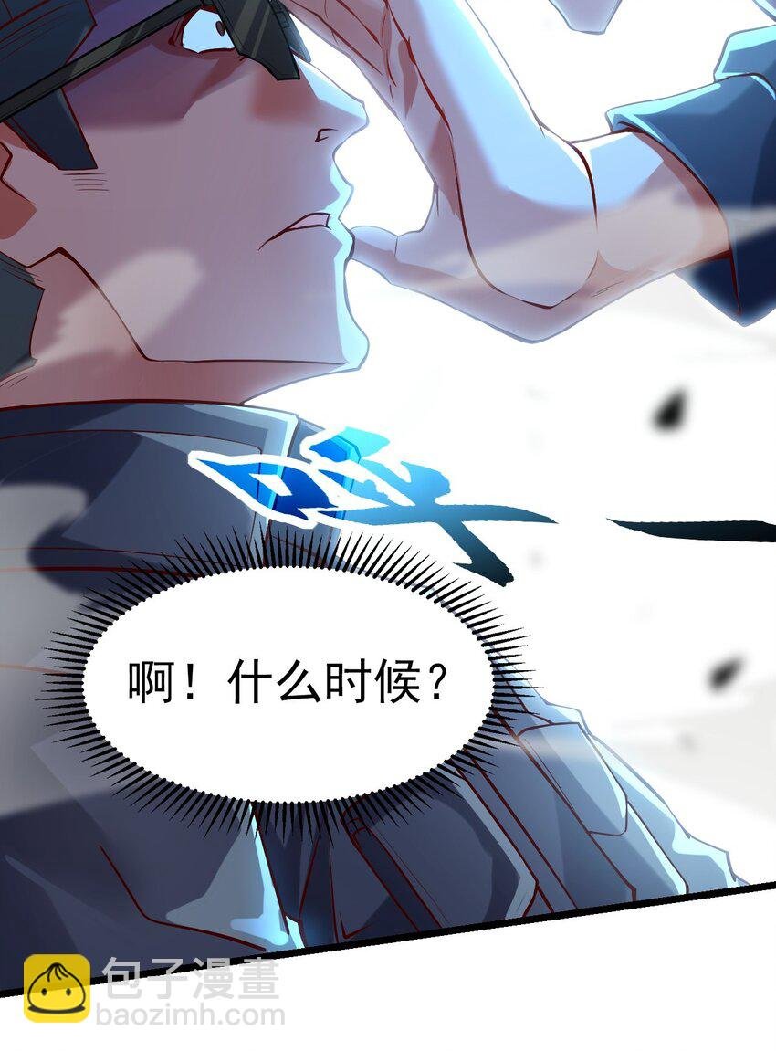 11 英雄救美喜得一百万？！