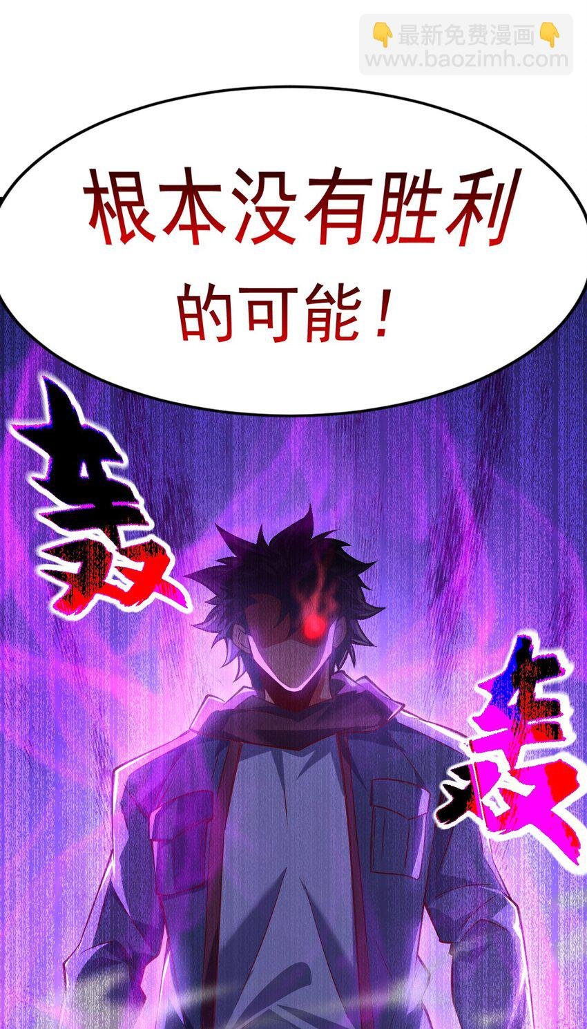 11 英雄救美喜得一百万？！