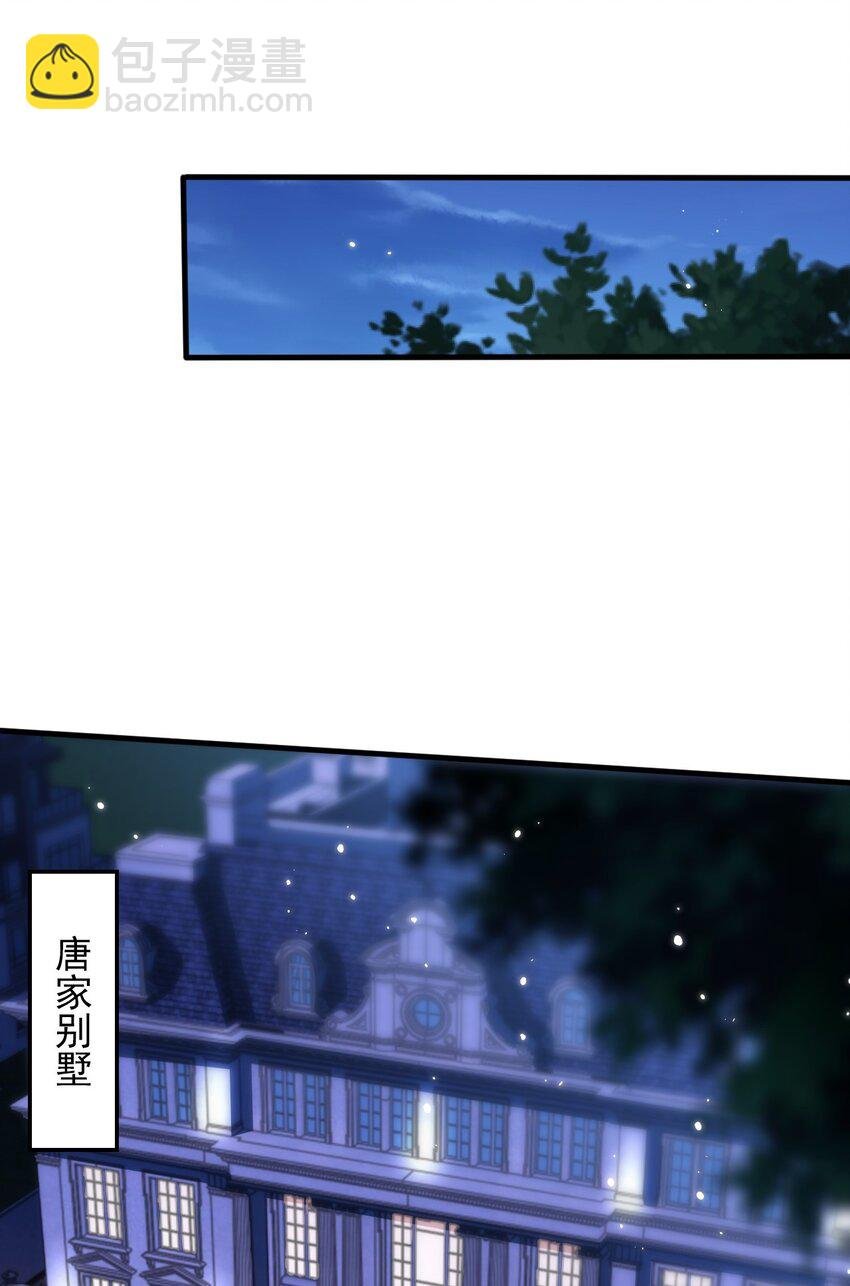 11 英雄救美喜得一百万？！