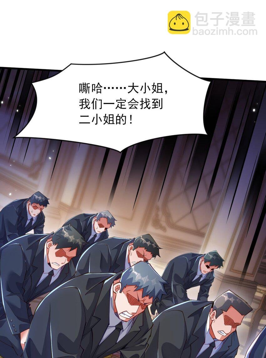 11 英雄救美喜得一百万？！