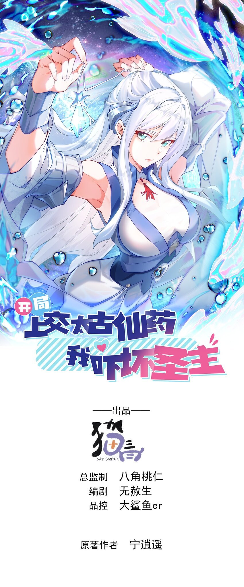12 现代开启教学模式？？