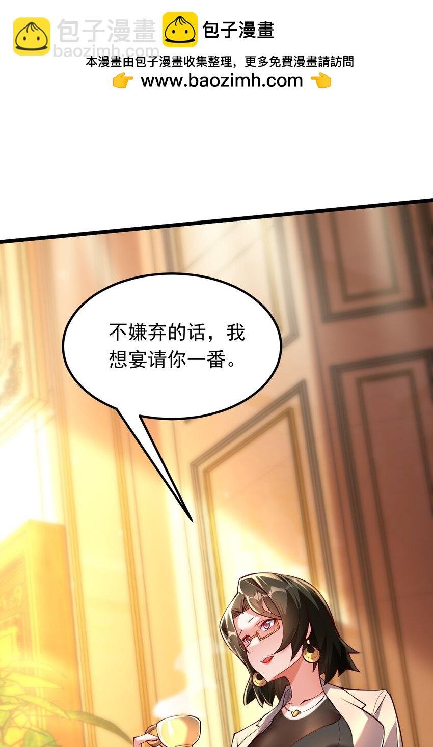 12 现代开启教学模式？？