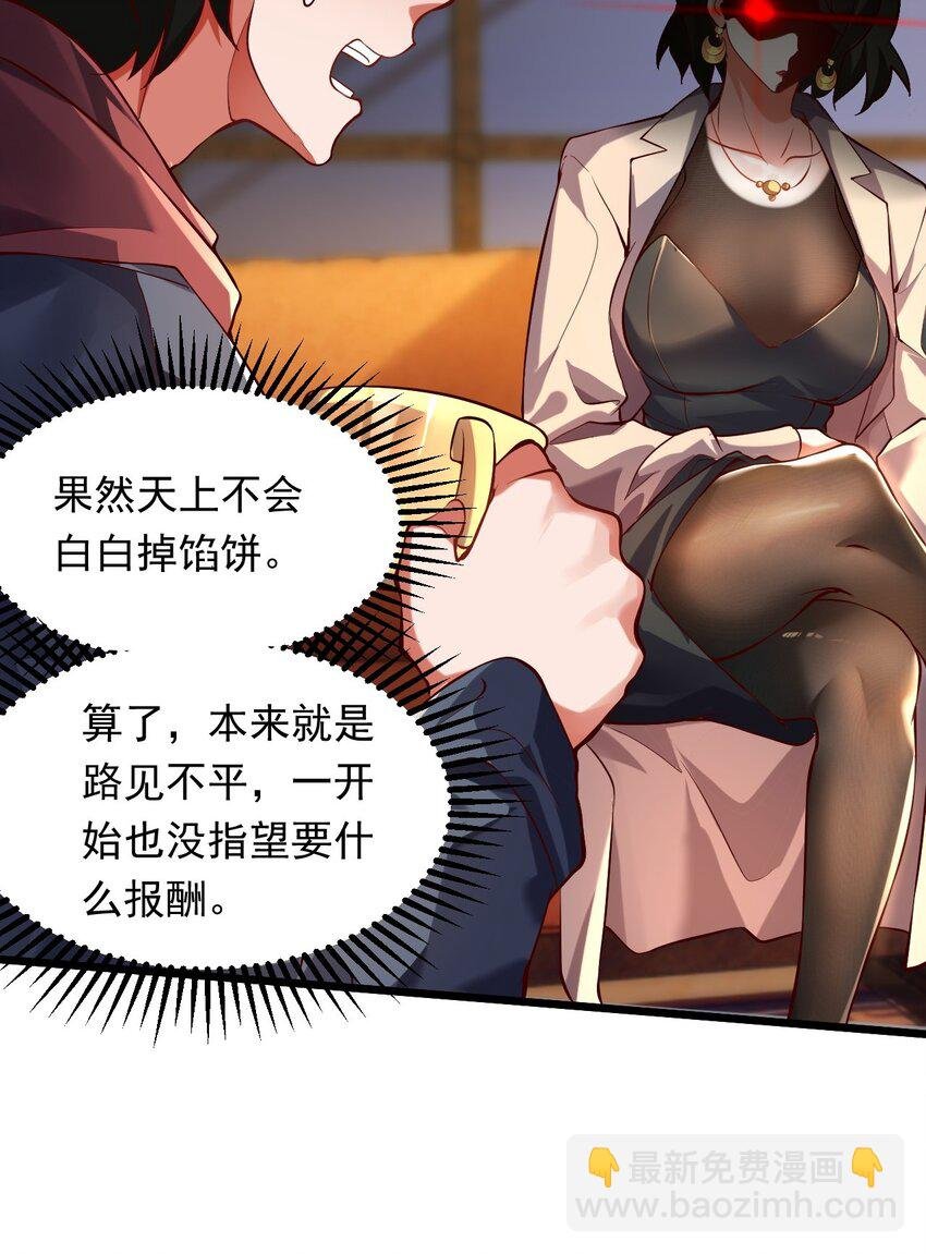 12 现代开启教学模式？？