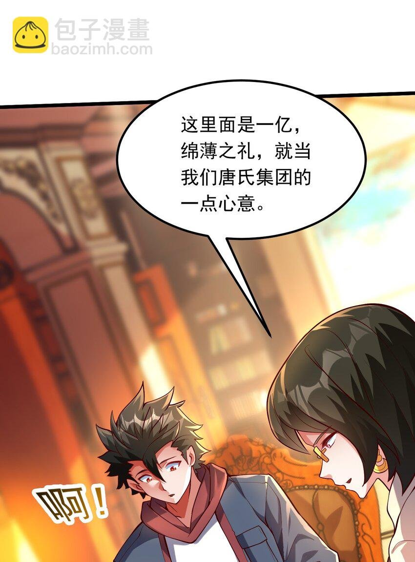 12 现代开启教学模式？？