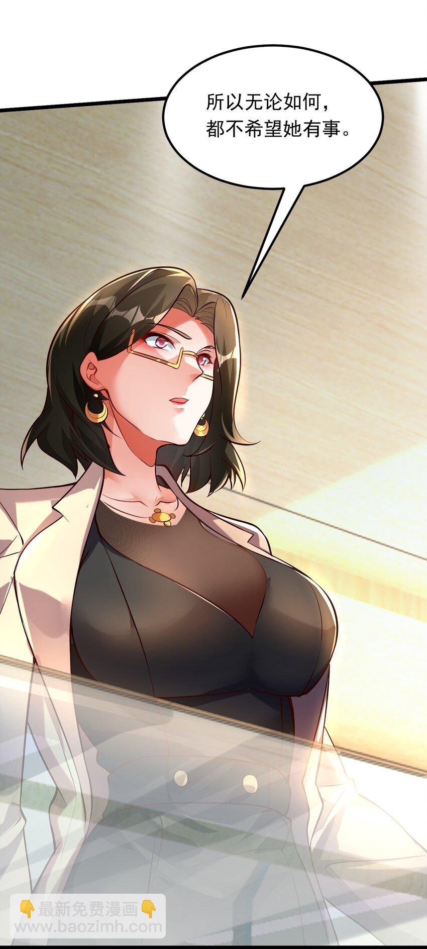 12 现代开启教学模式？？