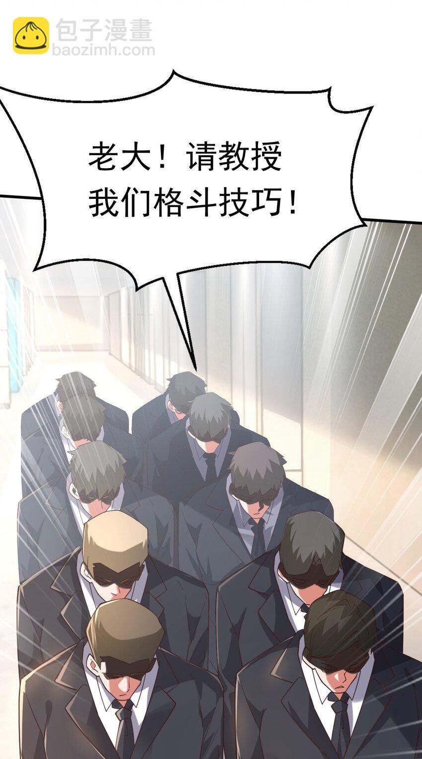 12 现代开启教学模式？？