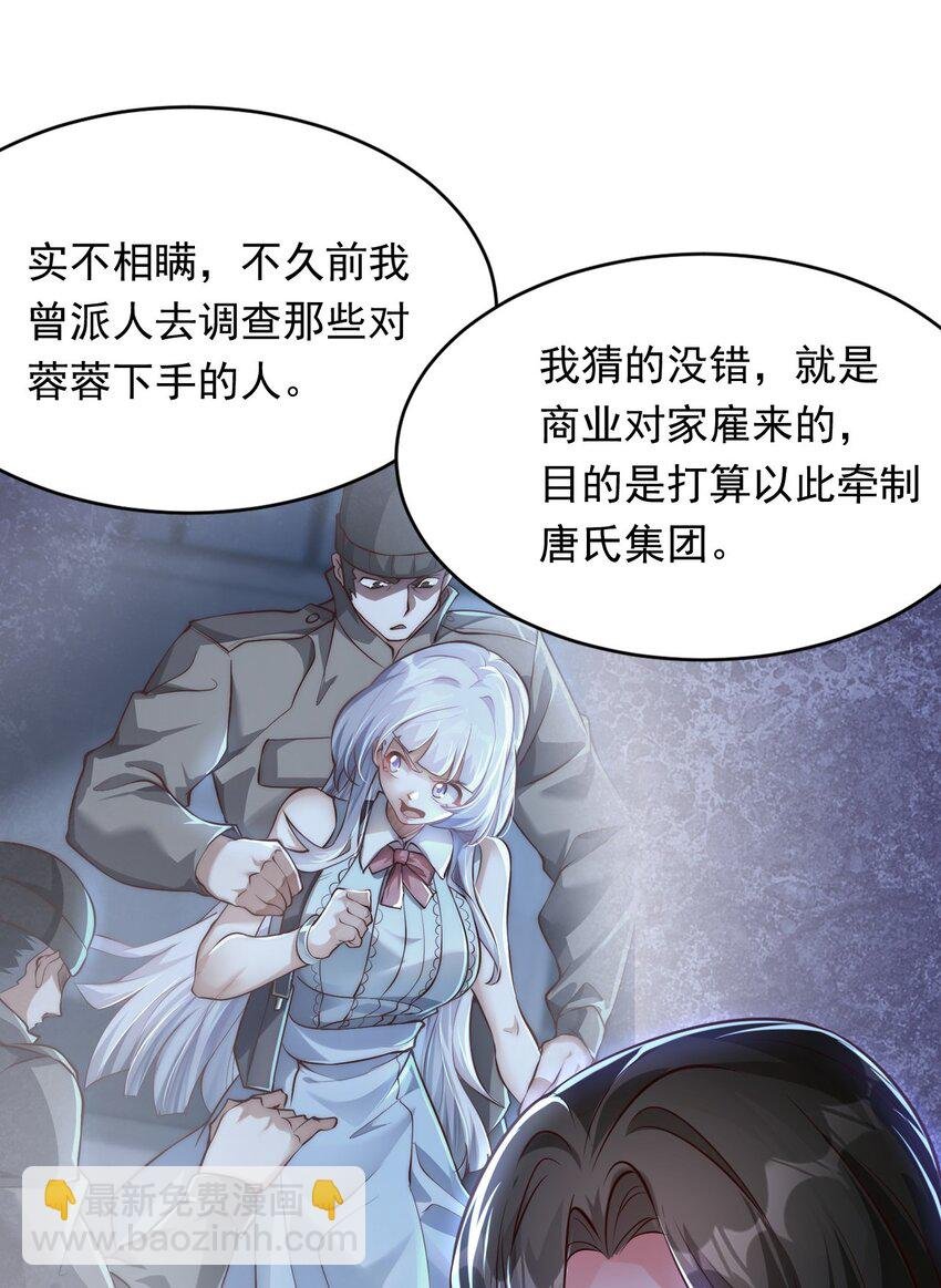 12 现代开启教学模式？？