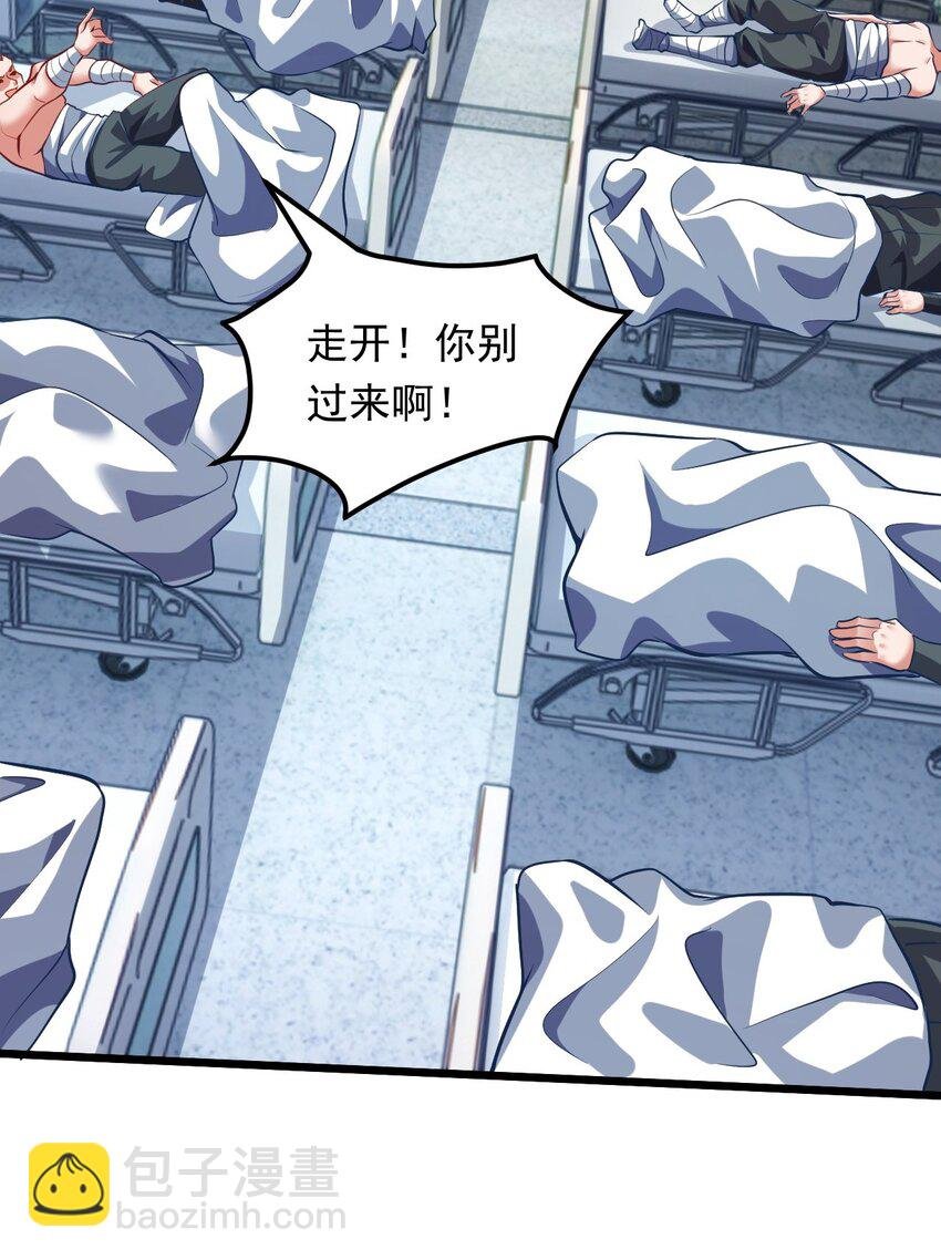 12 现代开启教学模式？？