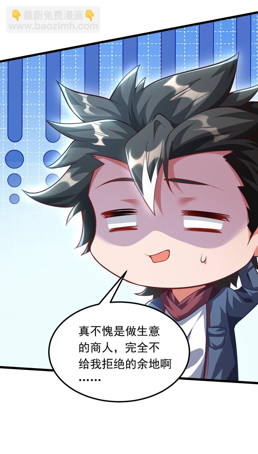 12 现代开启教学模式？？