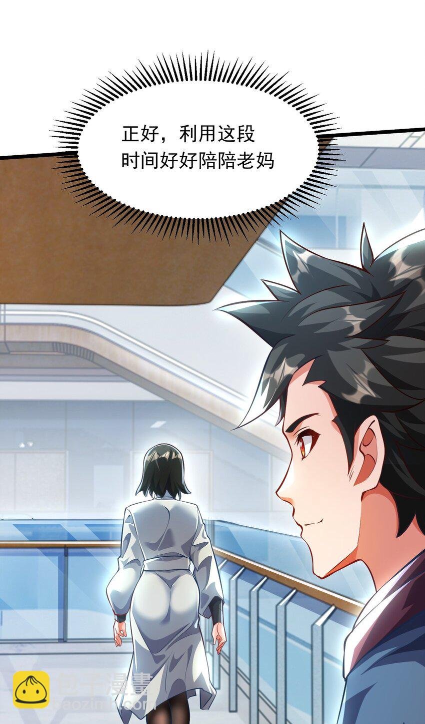 12 现代开启教学模式？？